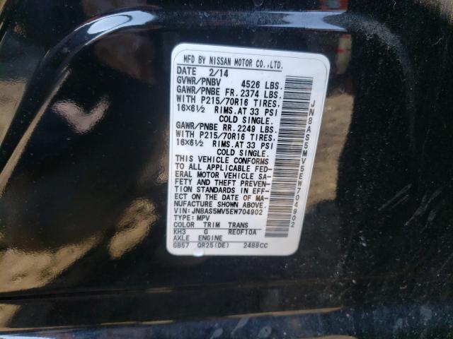 2014 NISSAN ROGUE SELE JN8AS5MV5EW704902
