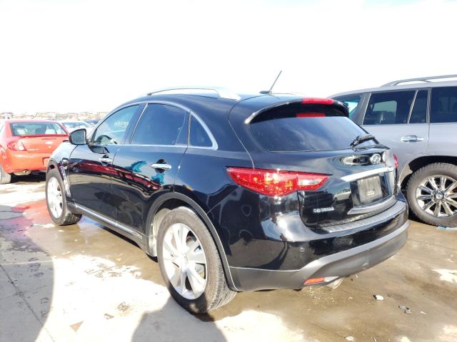 2015 INFINITI QX70 JN8CS1MUXFM380366
