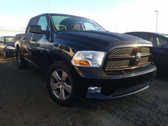 2012 DODGE RAM 1500 S - 1C6RD7KT5CS199655