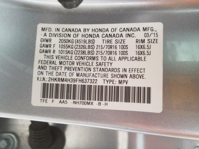 2015 HONDA CR-V LX 2HKRM4H39FH637322