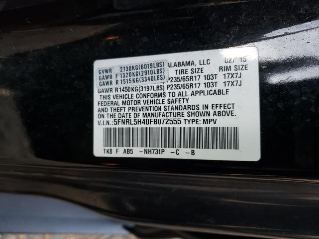 2015 HONDA ODYSSEY EX 5FNRL5H40FB072555