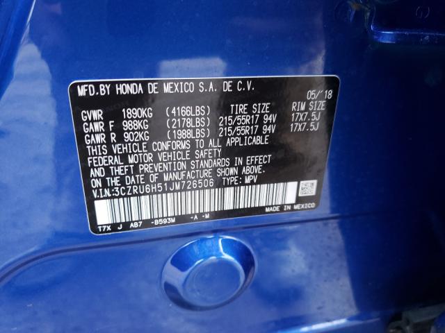 2018 HONDA HR-V EX 3CZRU6H51JM726506