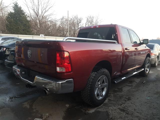 2012 DODGE RAM 1500 S 1C6RD7GT7CS177312