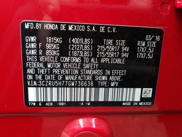 2016 HONDA HR-V EXL 3CZRU5H77GM736638