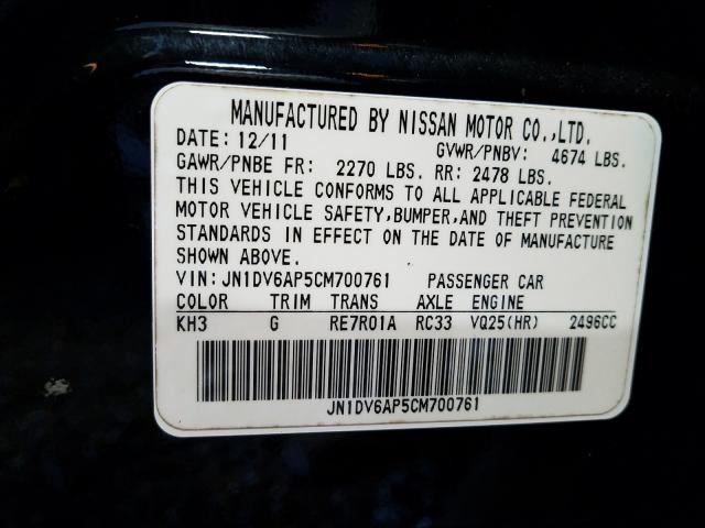 2012 INFINITI G25 BASE JN1DV6AP5CM700761
