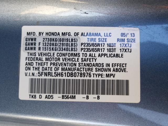 2013 HONDA ODYSSEY EX 5FNRL5H61DB078976