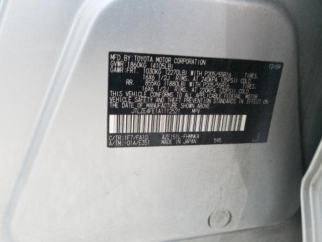 2010 TOYOTA SCION XB JTLZE4FE1A1112521