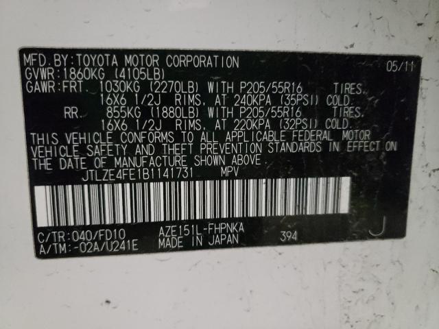 2011 TOYOTA SCION XB JTLZE4FE1B1141731