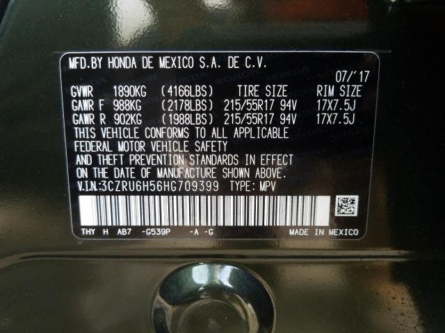 2017 HONDA HR-V EX 3CZRU6H56HG709399