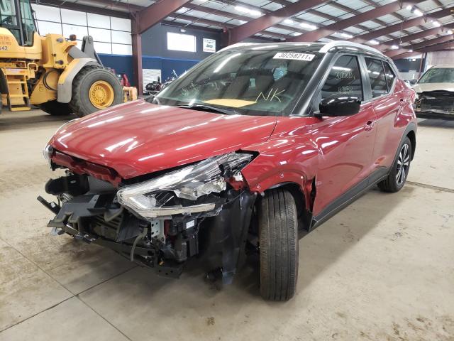 2020 NISSAN KICKS SV 3N1CP5CV5LL532965