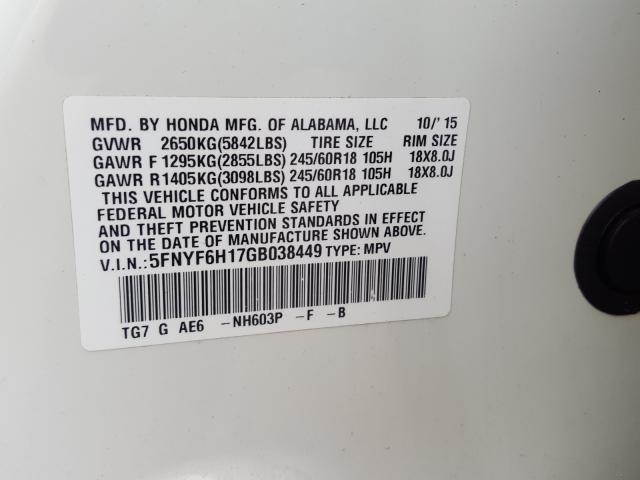 2016 HONDA PILOT LX 5FNYF6H17GB038449