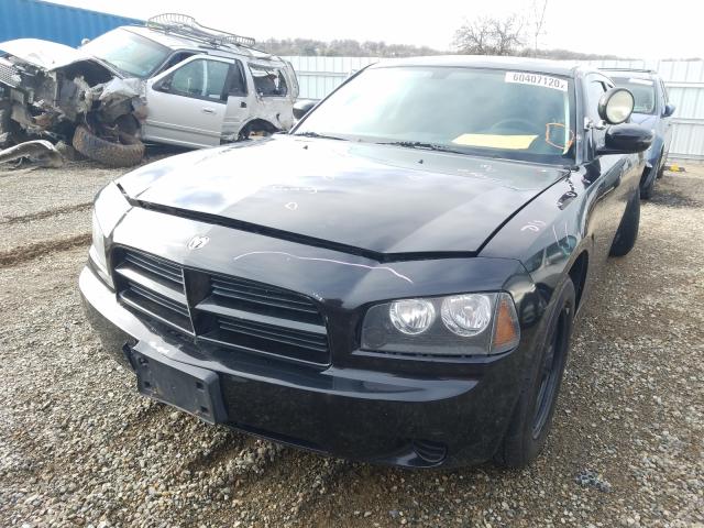 2010 DODGE CHARGER 2B3AA4CV1AH190342