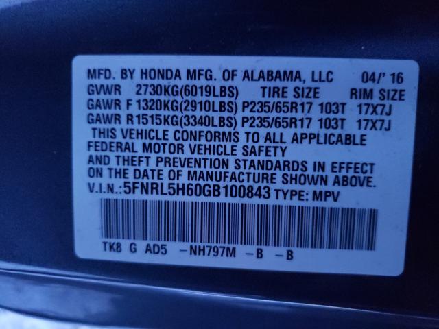 2016 HONDA ODYSSEY EX 5FNRL5H60GB100843