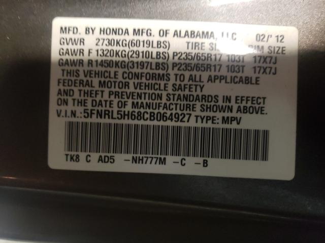 2012 HONDA ODYSSEY EX 5FNRL5H68CB064927