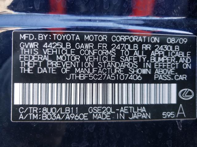 2010 LEXUS IS 250 JTHBF5C27A5107406