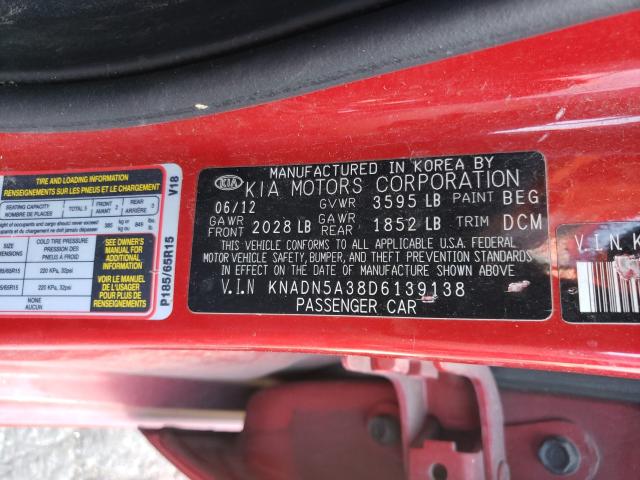 2013 KIA RIO EX KNADN5A38D6139138