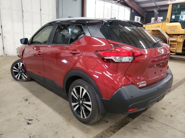 2020 NISSAN KICKS SV 3N1CP5CV5LL532965
