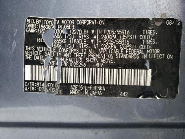 2012 TOYOTA SCION XB JTLZE4FE8CJ025296