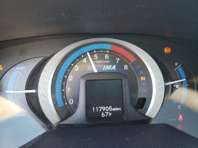 2010 HONDA INSIGHT EX JHMZE2H70AS012725