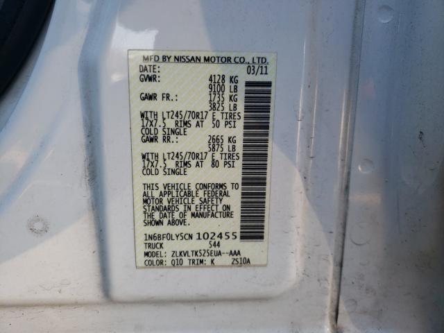 2012 NISSAN NV 2500 1N6BF0LY5CN102455