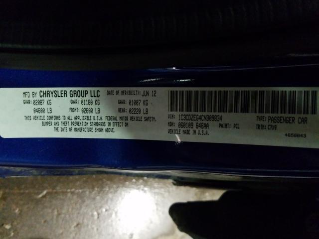2012 DODGE AVENGER SX 1C3CDZEG4CN309834
