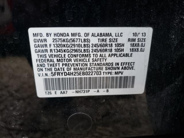 2014 ACURA MDX 5FRYD4H25EB022703