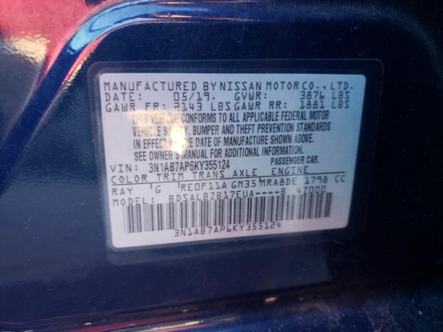 2019 NISSAN SENTRA S 3N1AB7AP6KY355124