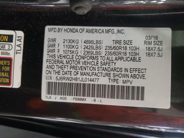 2018 HONDA CR-V 5J6RW2H81JL014477
