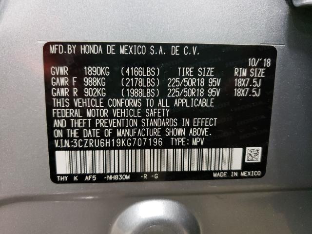 2019 HONDA HR-V SPORT 3CZRU6H19KG707196