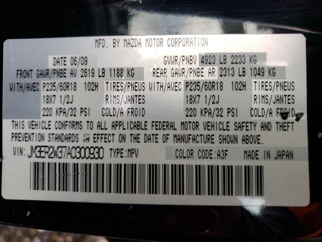 2010 MAZDA CX-7 JM3ER2W37A0300930