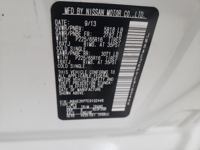 2014 NISSAN QUEST S JN8AE2KP7E9102446