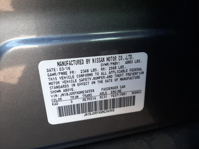 2016 INFINITI QX50 JN1BJ0RPXGM234559