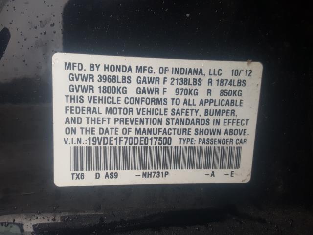 2013 ACURA ILX 20 TEC 19VDE1F70DE017500