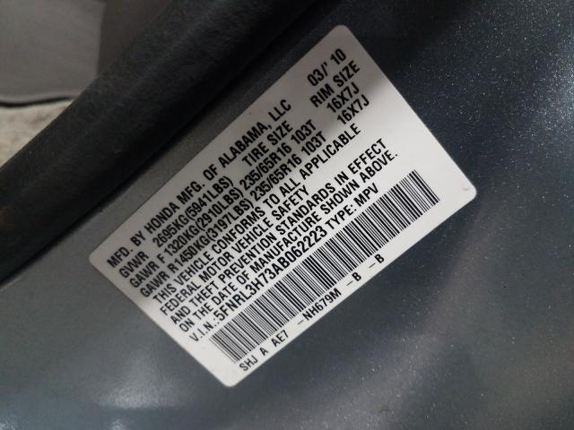 2010 HONDA ODYSSEY EX 5FNRL3H73AB062223