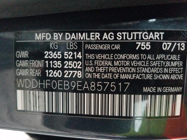 2014 MERCEDES-BENZ E 250 BLUE WDDHF0EB9EA857517