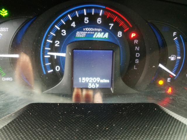2012 HONDA INSIGHT JHMZE2H35CS000361