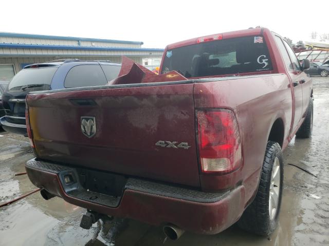 2012 DODGE RAM 1500 S 1C6RD7FT7CS311818