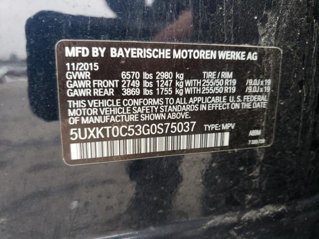 2016 BMW X5 XDR40E 5UXKT0C53G0S75037