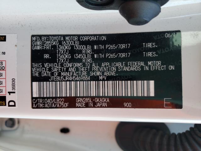 2017 TOYOTA 4RUNNER SR - JTEBU5JR4H5469884