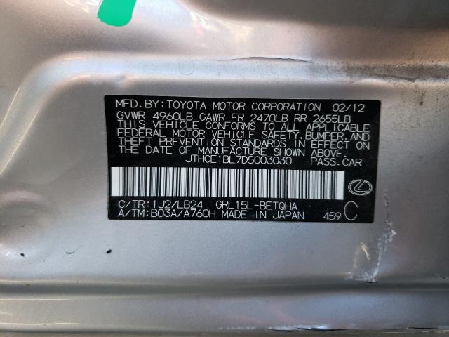 2013 LEXUS GS 350 JTHCE1BL7D5003030