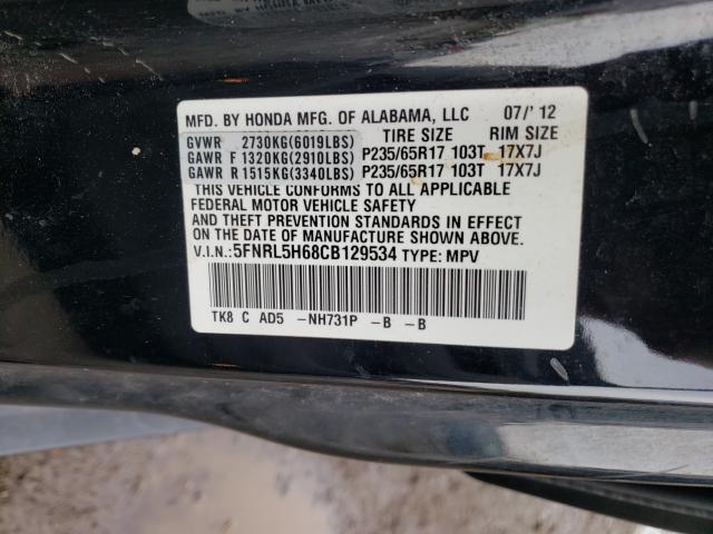 2012 HONDA ODYSSEY EX 5FNRL5H68CB129534