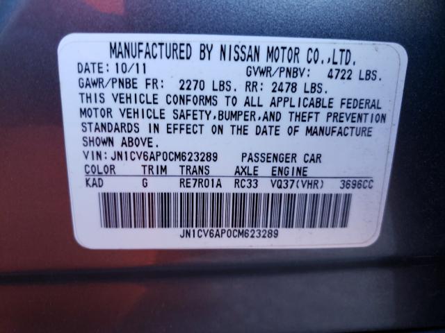 2012 INFINITI G37 BASE - JN1CV6AP0CM623289