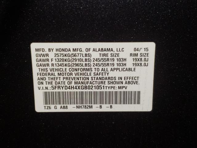 2016 ACURA MDX TECHNO 5FRYD4H4XGB021051