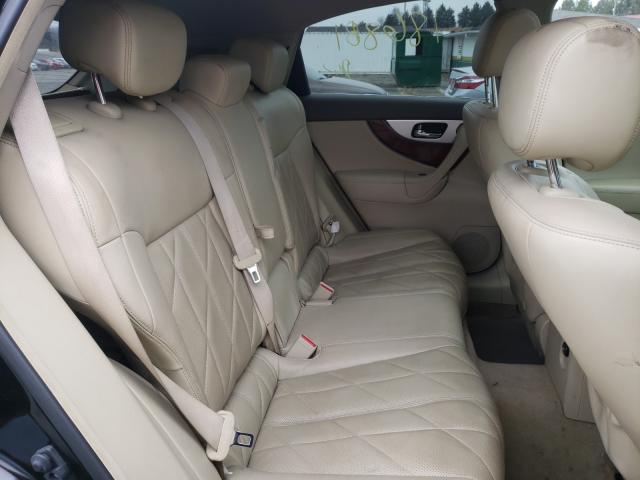 2012 INFINITI FX35 JN8AS1MU0CM121209