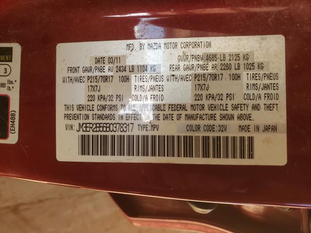 2011 MAZDA CX-7 JM3ER2B56B0378317