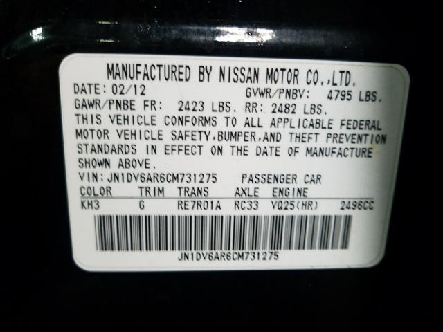 2012 INFINITI G25 JN1DV6AR6CM731275