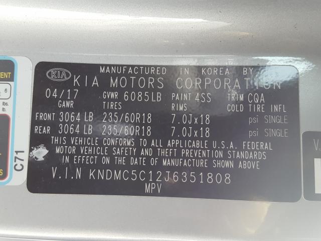 2018 KIA SEDONA EX KNDMC5C12J6351808