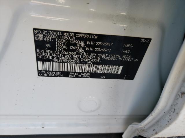 2016 TOYOTA RAV4 HV XL JTMRJREV9GD039251