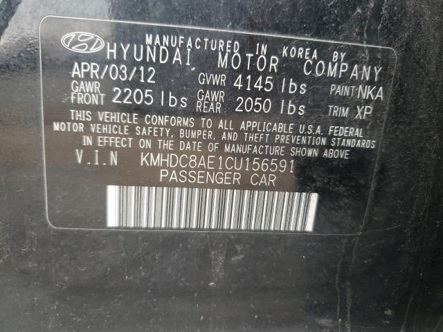 2012 HYUNDAI ELANTRA TO KMHDC8AE1CU156591