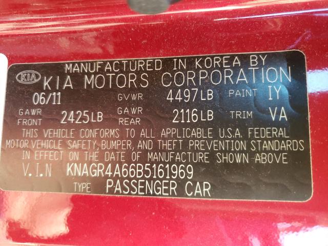 2011 KIA OPTIMA SX KNAGR4A66B5161969